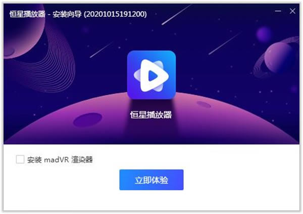 �����ǲ������ϰ汾�����ǲ������ϰ汾���ذ�װ v1.23.208.983 ����pc��