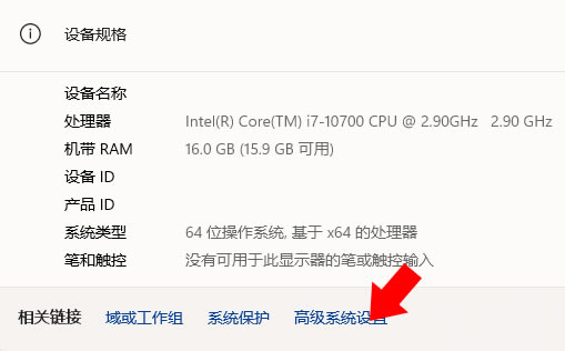 FFmpegת�������°氲װʹ�ý̳̽�ͼ2