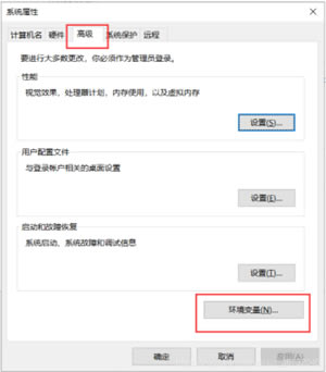 FFmpegת�������°�ʹ��˵����ͼ1