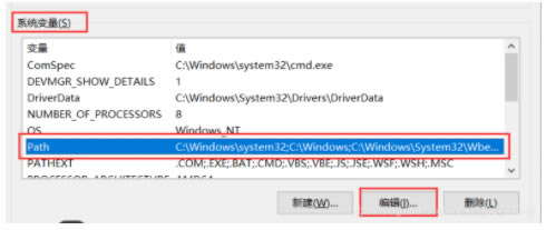 FFmpegת�������°�ʹ��˵����ͼ2