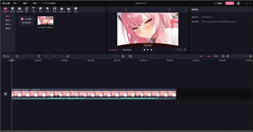 �ؼ����°汾������ɫ