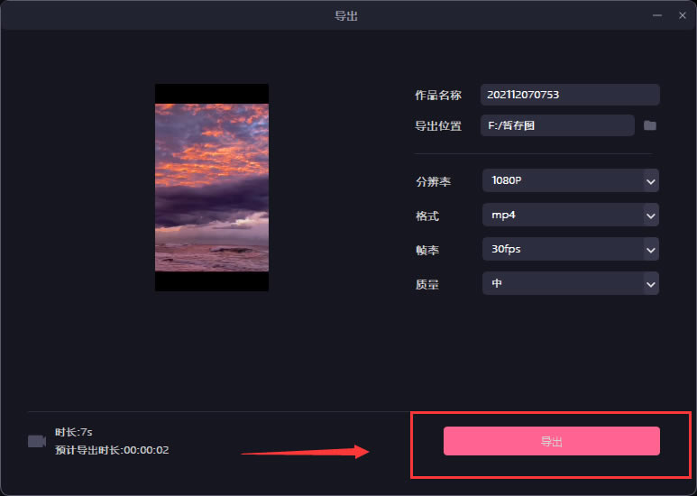 �ؼ����԰���ô�޸���Ƶ���棿2