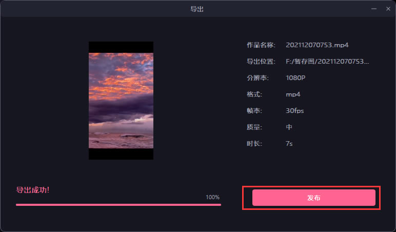 �ؼ����԰���ô�޸���Ƶ���棿3