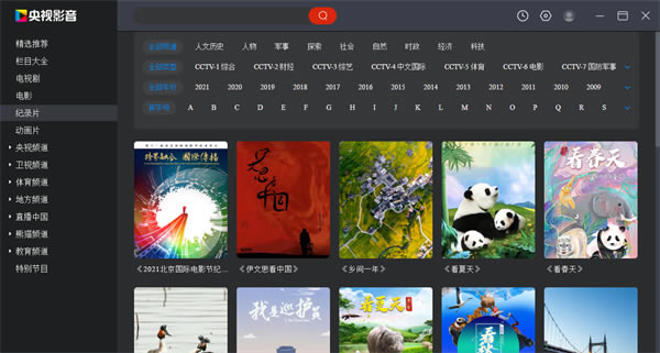 ����Ӱ��������������ɫ��ͼ