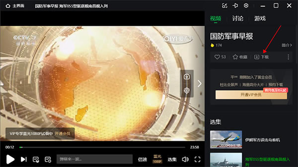 �����ռ��ٰ���԰�ٷ���������Ƶ����1