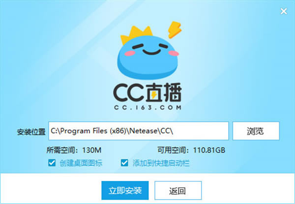 ��ccֱ������桿ccֱ����������� v3.22.42 ����pc��