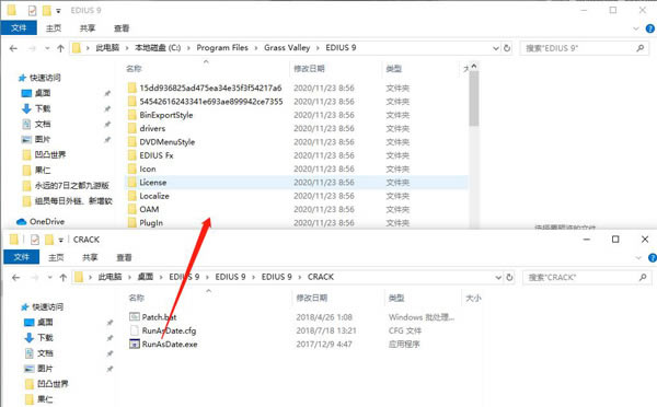 ��EDIUS���������ƽ���ǿ�桿EDIUS���������ƽ���ǿ������ v8.2.0.312 ����pc��