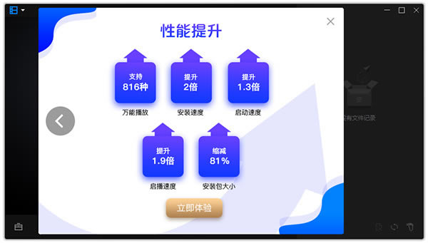 ����Ӱ�����ٰ�ٷ���ʹ�ý̳�1