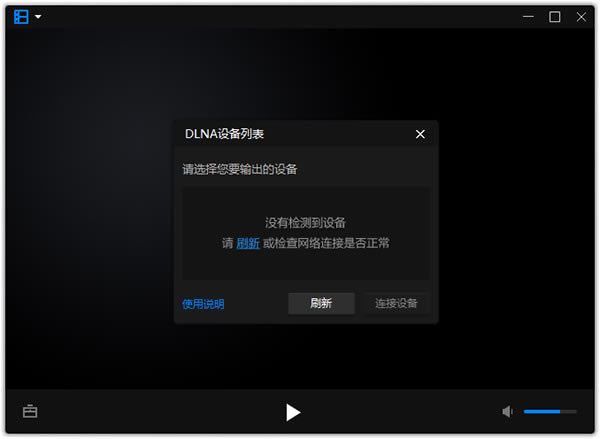 ����Ӱ�����ٰ�ٷ���ʹ�ý̳�3