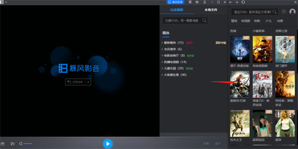 ����Ӱ�����ٰ�ٷ���ۿ���Ӱ����1