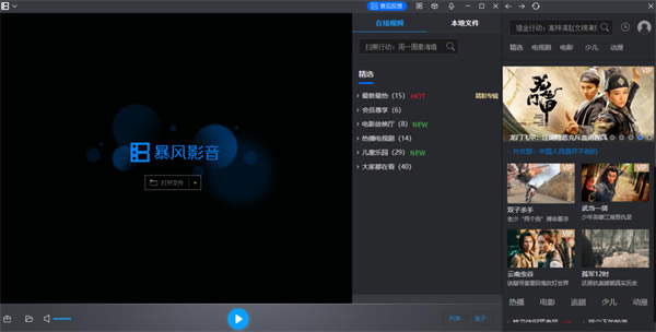 ����Ӱ�����ٰ�ٷ���ۿ���Ӱ����2