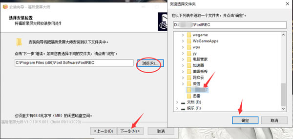 ���¼����ʦ��װ�����ͼ3