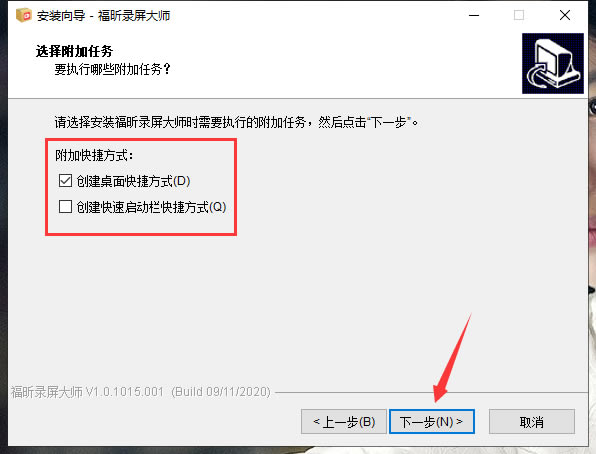 ���¼����ʦ��װ�����ͼ4