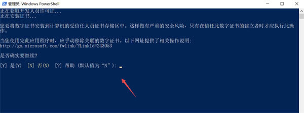 ��LyricEase��Ѱ桿LyricEase��Ѱ����� v0.13.148.0 ����pc��