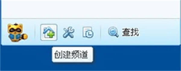 YY�����ٷ����洴��Ƶ������1