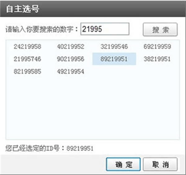 YY�����ٷ����洴��Ƶ������3