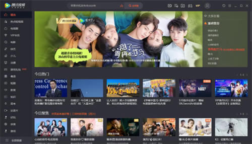 ��Ѷ��Ƶ����������������ɫ