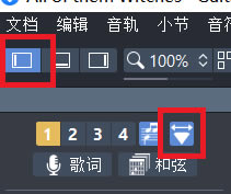 Guitar Pro 8��Ѱ���ε�������ĳһС�ڵĳ��̽�ͼ2