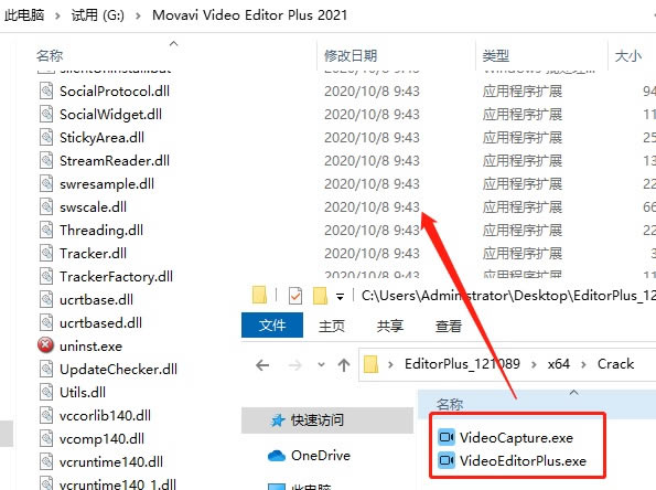 MovaviVideoEditorPlus2021��Ѱ氲װ�̳�4