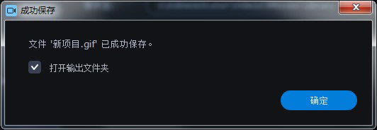 MovaviVideoEditorPlus2021��Ѱ�ʹ�ý̳�8