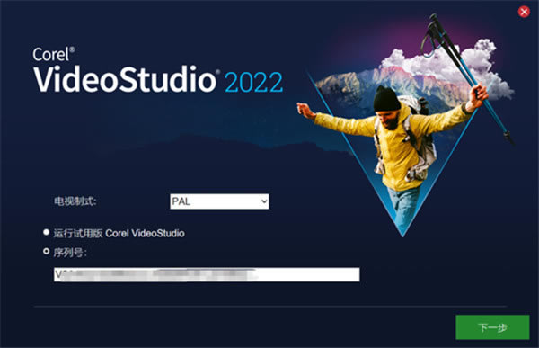 ������Ӱ��Ƶ�����������԰����ؽ�ͼ1