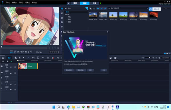 ������Ӱ��Ƶ�����������԰����ؽ�ͼ2