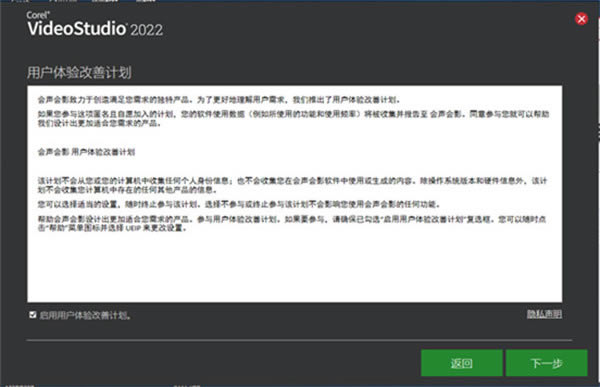 ������Ӱ��Ƶ�����������԰����ؽ�ͼ4