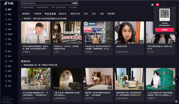 �������԰����°� ��2��ͼƬ