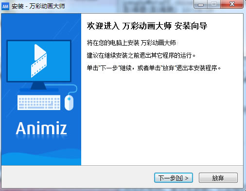��ʶ�����ʦ���԰氲װ����1