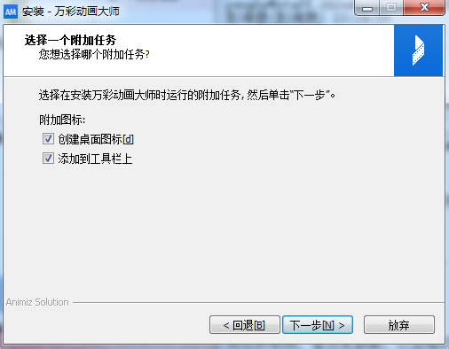 ��ʶ�����ʦ���԰氲װ����5