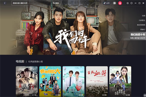 �������԰洿����������ɫ��ͼ