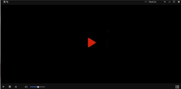 ���񲥷����ٷ����԰�ʹ�ý̳�1