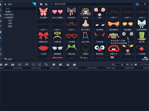 ������Ӱ2023�콢�������ƽ��������ɫ