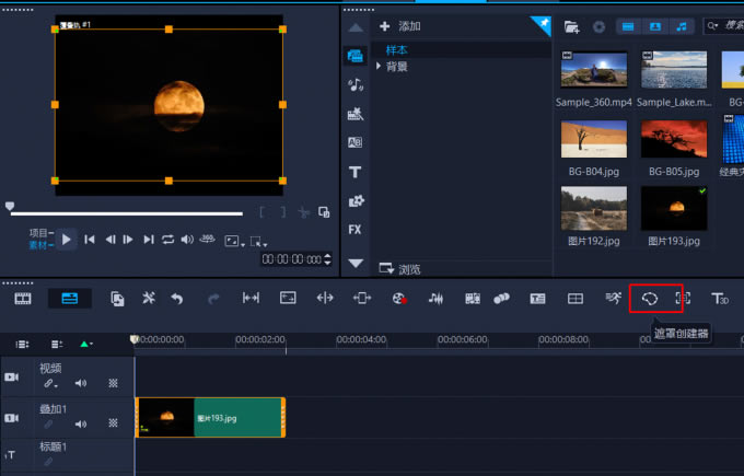 ��������Ӱ2023�����콢�������ƽ�����ء�������Ӱ2023�콢�������ƽ�� v26.0.0.136 ����pc��