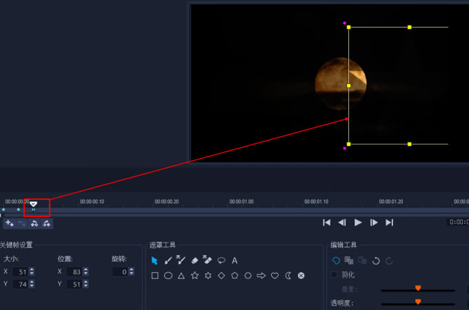 ������Ӱ2023��������ɰ棿8