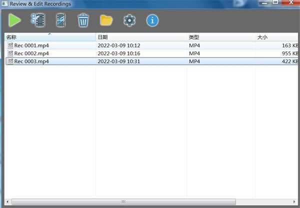 ZD Soft Screen Recorder��ע���ʹ�÷���4