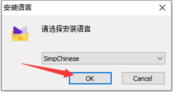 KMPlaer���԰氲װ����2