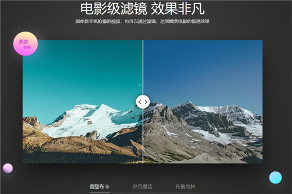 ���������ɫ�桿�������ɫ������ v1.2.7.1001 ����pc��