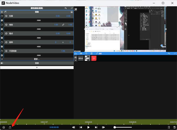 nodevideo���԰���ô������Ƶ��2