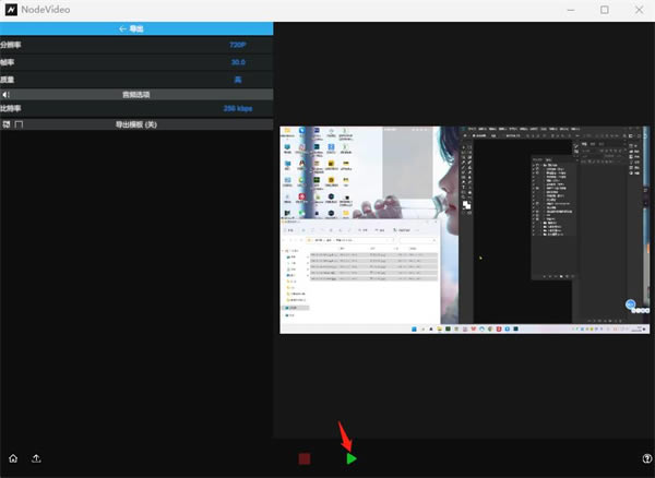 nodevideo���԰���ô������Ƶ��5