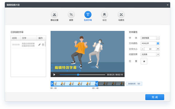 360������ƽ�� ��1��ͼƬ