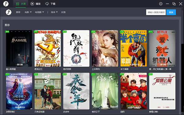 ��ƬӰ�Ӳ������� ��1��ͼƬ