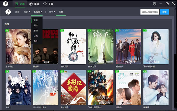 ����ƬӰ�Ӳ�����������ƬӰ�Ӳ��������ṩ���� v2.31.1215 ����pc��