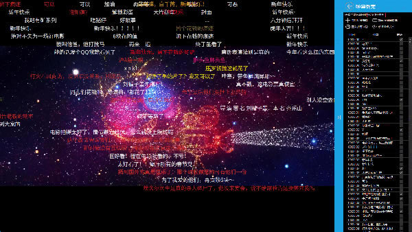 ������Play�������ٶ��ơ�����Play�������ٶ������� v14.0 ���µ���pc��