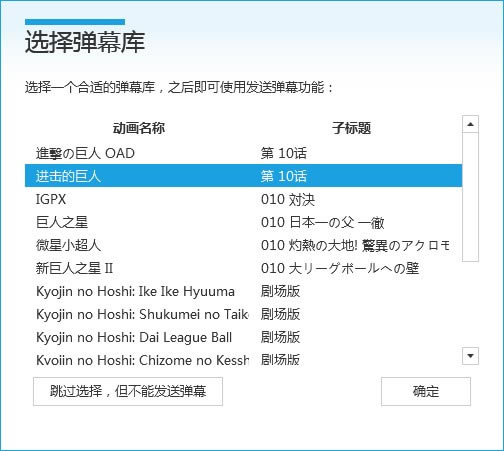 ����Play�������ٶ���ʹ�÷���3