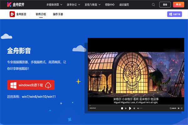 ����Ӱ����ɫ��������ɫ��ͼ