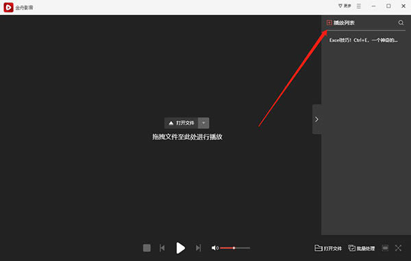 ����Ӱ����ɫ��ʹ�ý̳̽�ͼ2