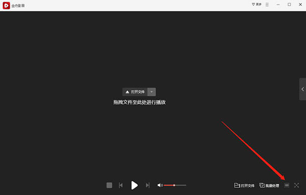 ����Ӱ����ɫ��ʹ�ý̳̽�ͼ4