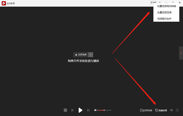 ����Ӱ����ɫ��ʹ�ý̳̽�ͼ5