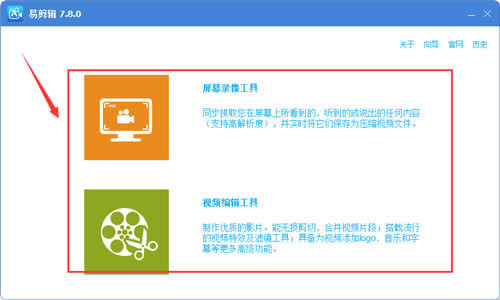 �׼�������������ô������Ƶ��ͼ1